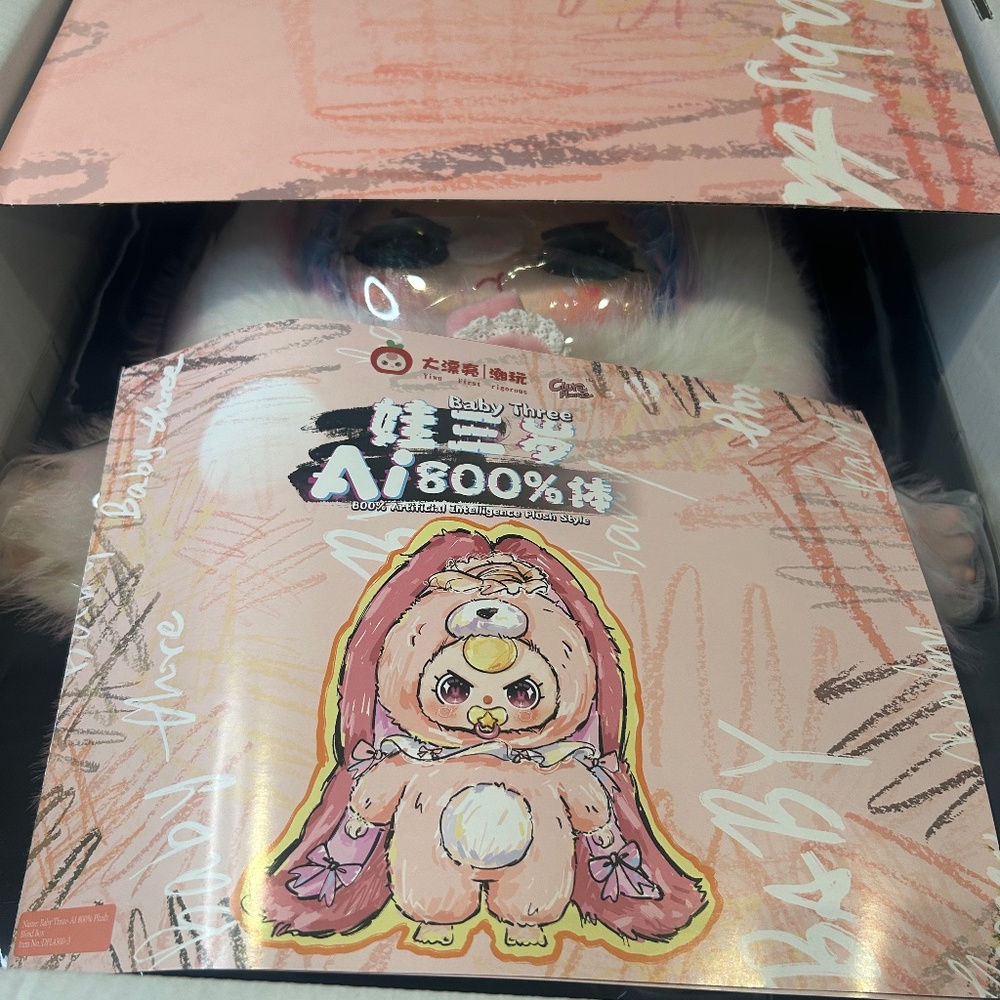 Baby Three 800% AI Plush Blind Box Collectible Figure - Picture 3 of 5